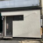 大阪市にて外壁塗装〈店舗外壁の塗り替え〉