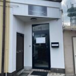 大阪府枚方市にて外壁塗装〈店舗改修工事・玄関壁の塗装〉 施工後